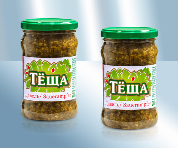 Acedera para aderezo 280 gr