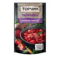 Aderezo para borscht 220 gr