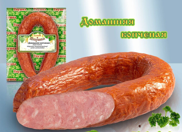 Domashnyaya (cerdo y ternera) ~ 300 gr