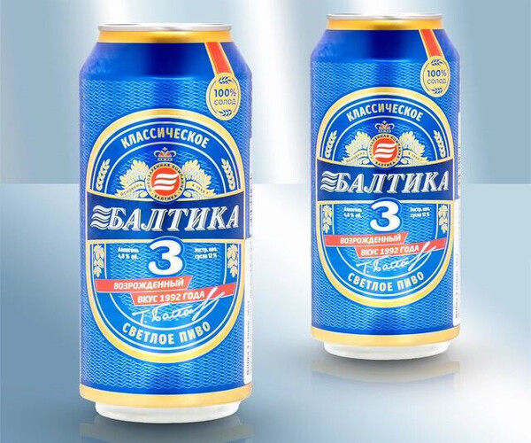 Baltica 3 4,8% 900ml