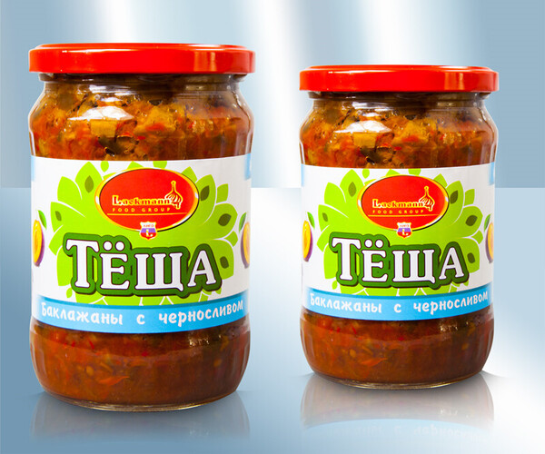 Berenjena con ciruela 530g Tesha LK