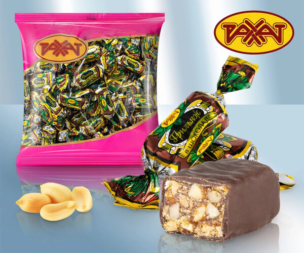 Caramelos "Grilyazh"