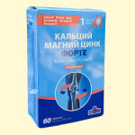 Calcio 400 mg + Magnesio 187 mg + Zinc Forte + B6 + K1, sin D3