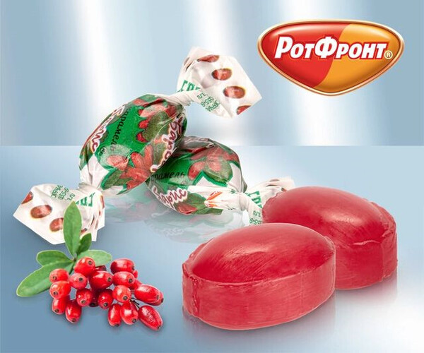 Caramelo Barbaris peso