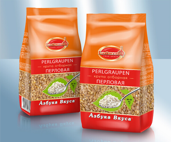 Cebada perlada 800g.