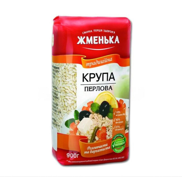 Cebada perlada 900 gr