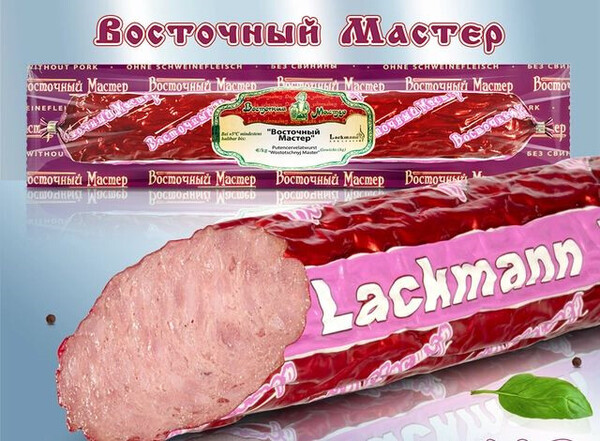 Cervelat Vostochnyi Master de pavo