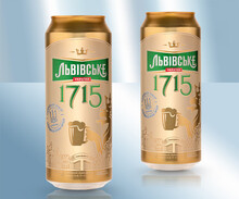 Cerveza ligera "1715 Lvivske" 4,5%, 480 ml