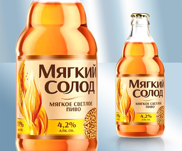 Cerveza ligera "Soft Malt", 4,2%, 450 ml