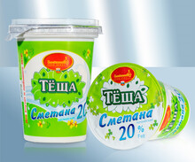 Crema agria "Suegra" 20% 360g