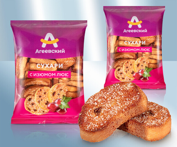 Crutones de pasas 250 gr