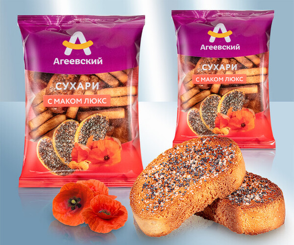 Crutones de semillas de amapola 250 gr