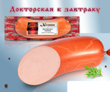 Embutido Doktorskaya desayuno