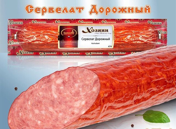 Embutido Servelat Dorozhnyi