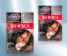 Especias para carne 20g