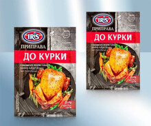 Especias para pollo 20g
