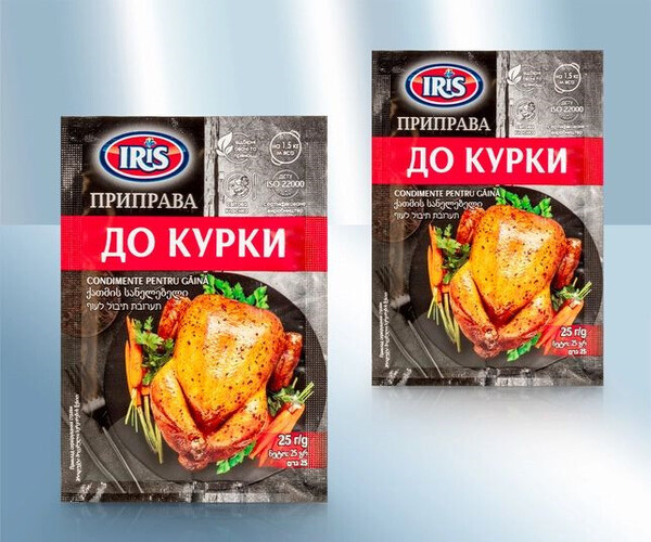 Especias para pollo 20g