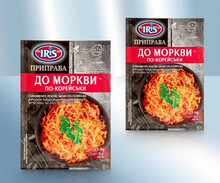 Especias para zanahoria 20g