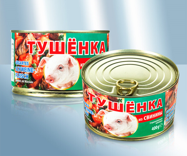 Estofado cerdo 400g