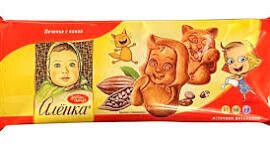Galletas cacao Alenka 155g