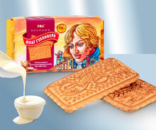 Galletas de azúcar Gulliver 335 gr