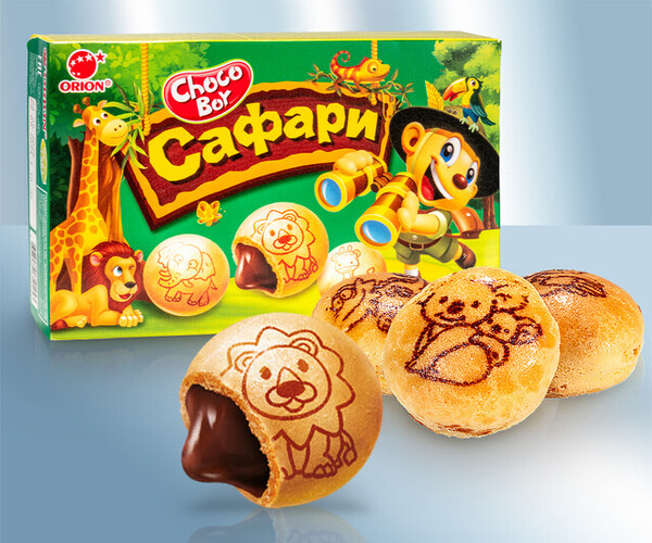 Galletas Safari 42g