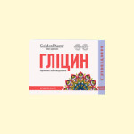 Golden Pharm Glycine, 50 comprimidos