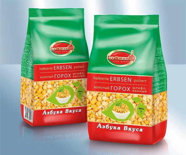 Guisantes 800g.