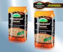 Guisantes 800g