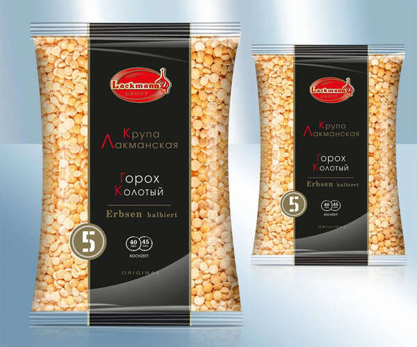 Guisantes partidos 800 gr