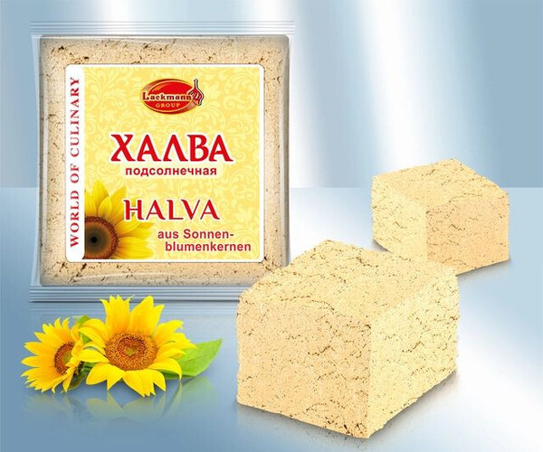 Halva de girasol 280 gr