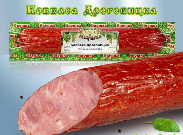 Kovbasa Drogobitska 275g