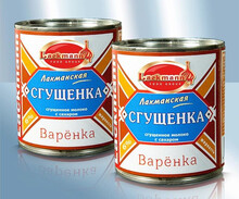 Leche condensada 397 gr