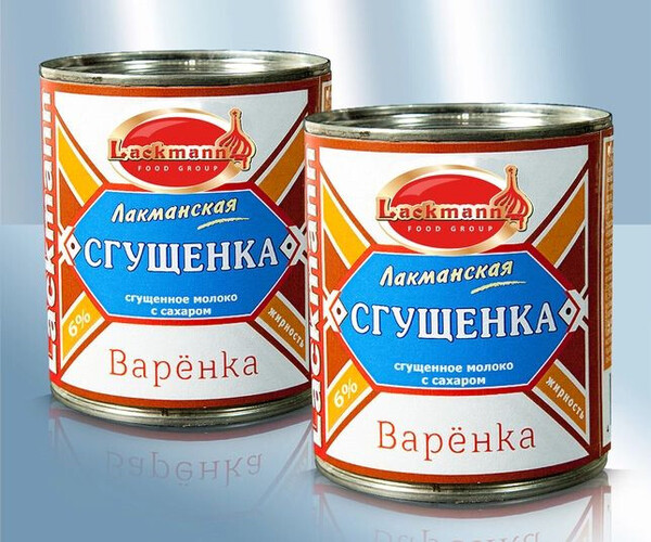 Leche condensada 397 gr