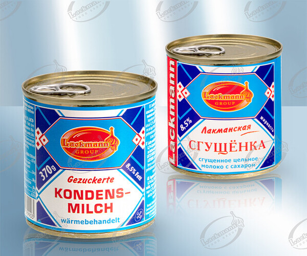 Leche condensada 8,5% 370 gr