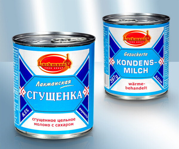 Leche condensada 8,5% 397 gr