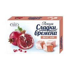 Lucum con sabor a granada, 140 g