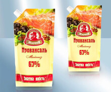 Mayonesa Provansal 550 gr