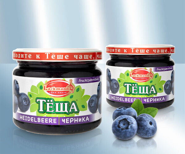 Mermelada de arándanos 350gr