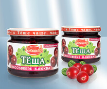 Mermelada de arándanos 350gr
