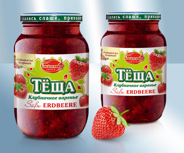 Mermelada de fresa 1,250kg