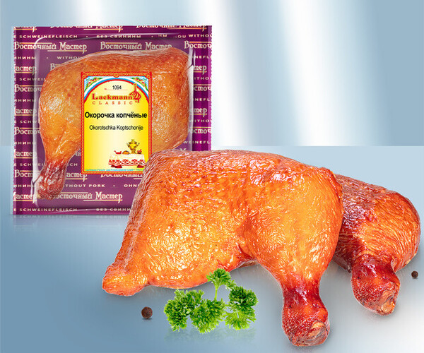 Muslos de pollo ahumados 360 gr