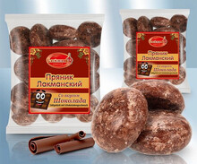 Pan de jengibre con sabor a chocolate 400 gr