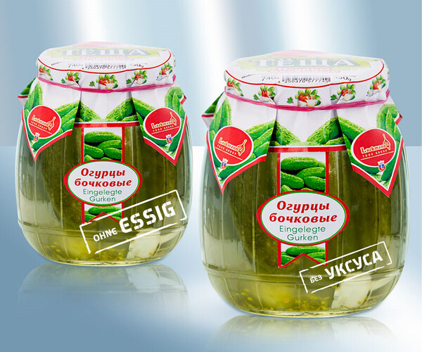 Pepinos ferm. 740g