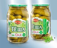 Pepinos Olia-1 880g