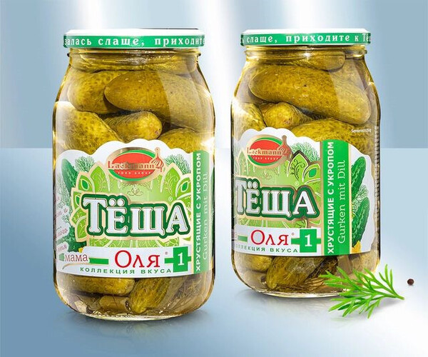 Pepinos Olia-1 880g