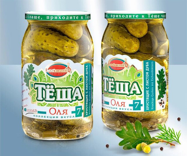 Pepinos T.Olya 7
