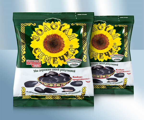 Pipas “Zolotaya semechka“, 200g