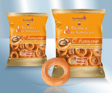 Pretzels dulces con vainilla 300 gr