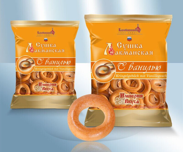 Pretzels dulces con vainilla 300 gr